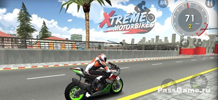Xtreme Motorbikes [Мод: бесконечные деньги] бесплатно на Android