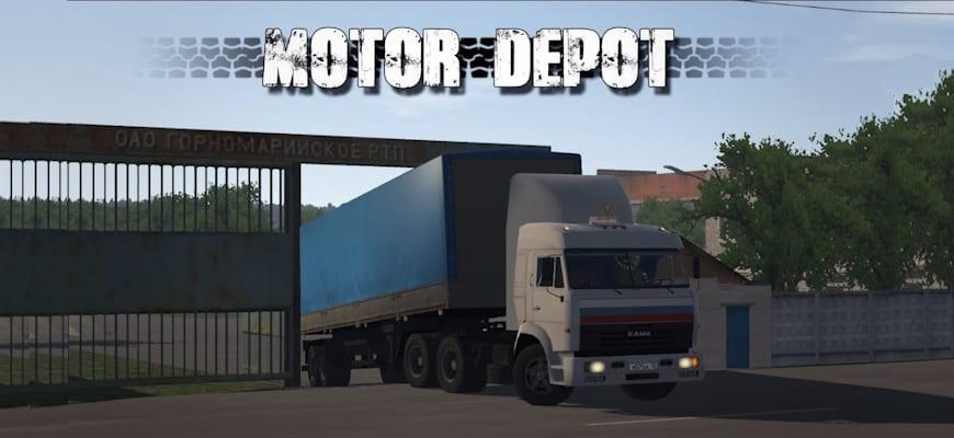 Motor Depot [Мод: много денег, бесплатные покупки, все машины] на Android